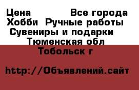 Predator “Square Enix“ › Цена ­ 8 000 - Все города Хобби. Ручные работы » Сувениры и подарки   . Тюменская обл.,Тобольск г.